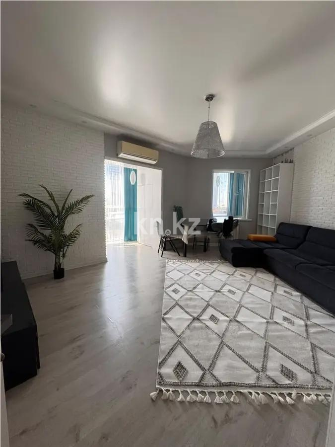 Продажа 2-комнатной квартиры, 62 м² - Продажа двухкомнатных квартир в Бостандыкском р-не Алматы фото 1 из 5