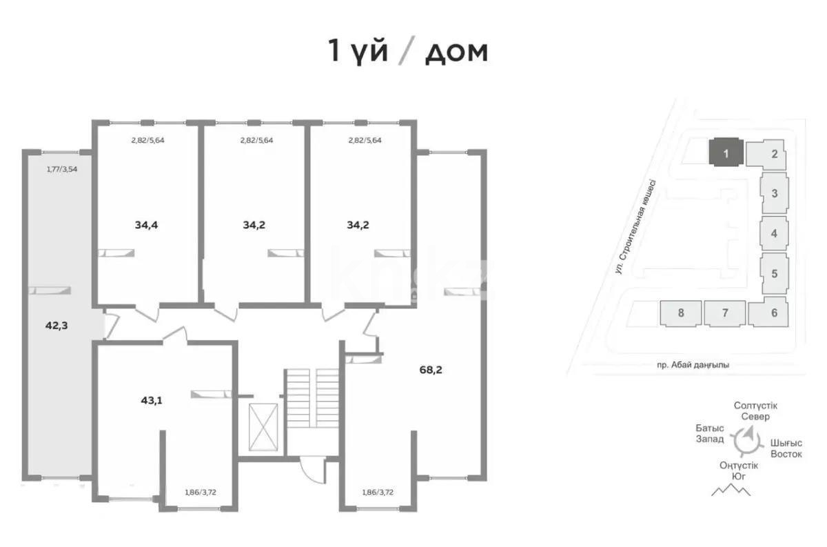 Продажа 2-комнатной квартиры, 43.9 м², мкр-н Шугыла, дом  340/5а стр - Продажа  двухкомнатных квартир в Алматы фото 1 из 1