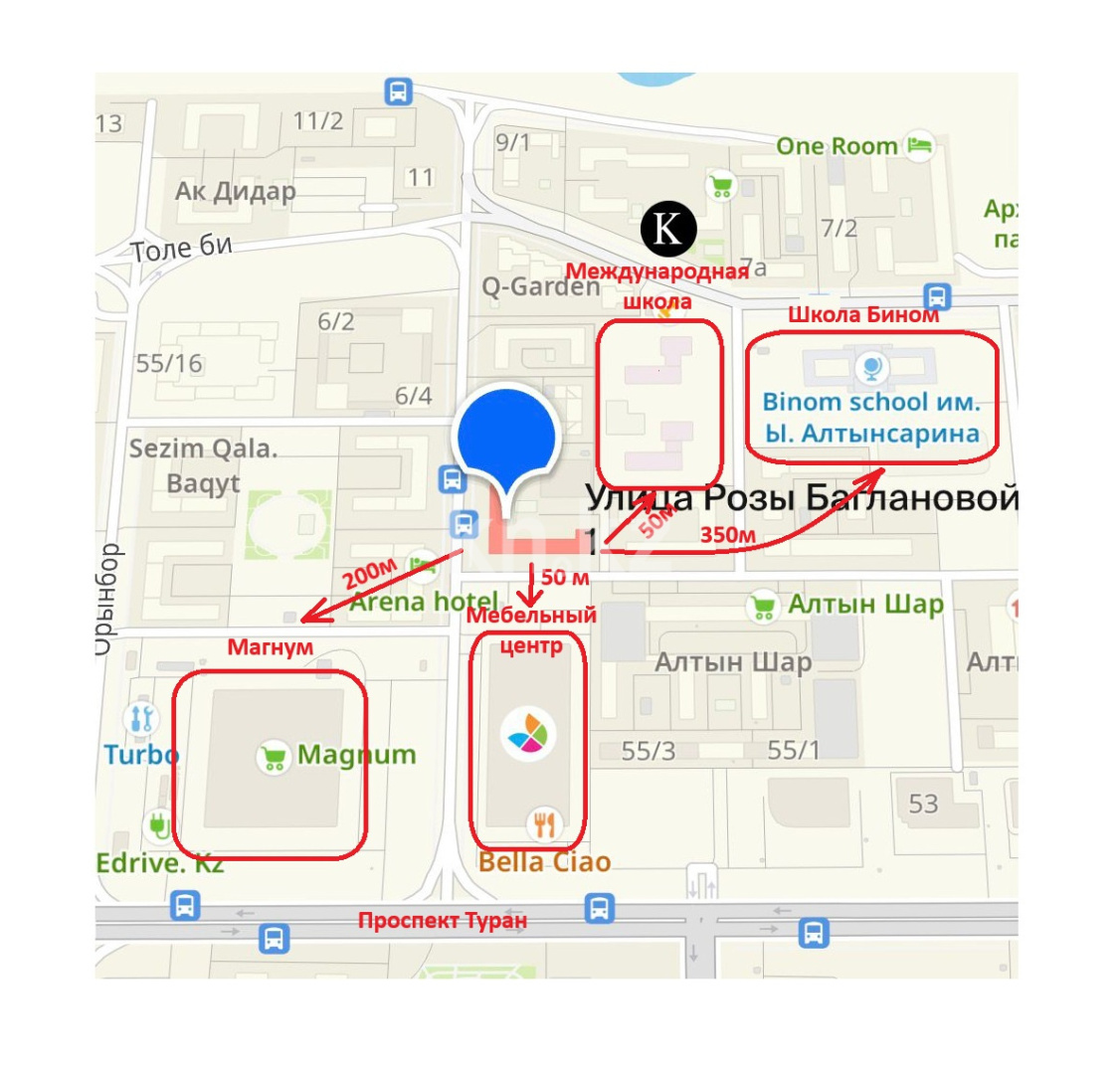Продажа 2-комнатной квартиры, 51 м² - Продажа квартир в Кокшетау фото 11 из 13