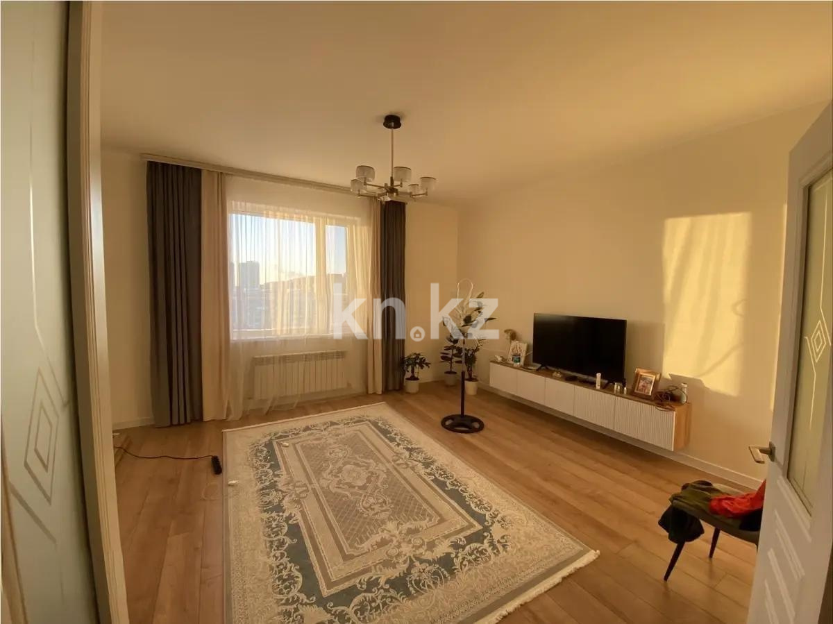 Продажа 2-комнатной квартиры, 75.1 м² в Астане