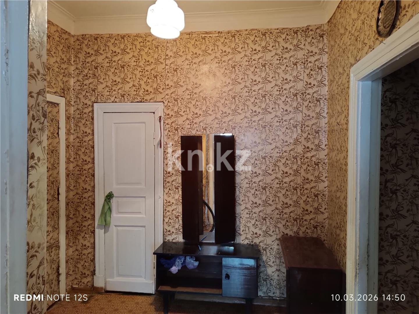 Продажа 2-комнатной квартиры, 59 м² - Продажа квартир в Караганде - страница 123 фото 13 из 13