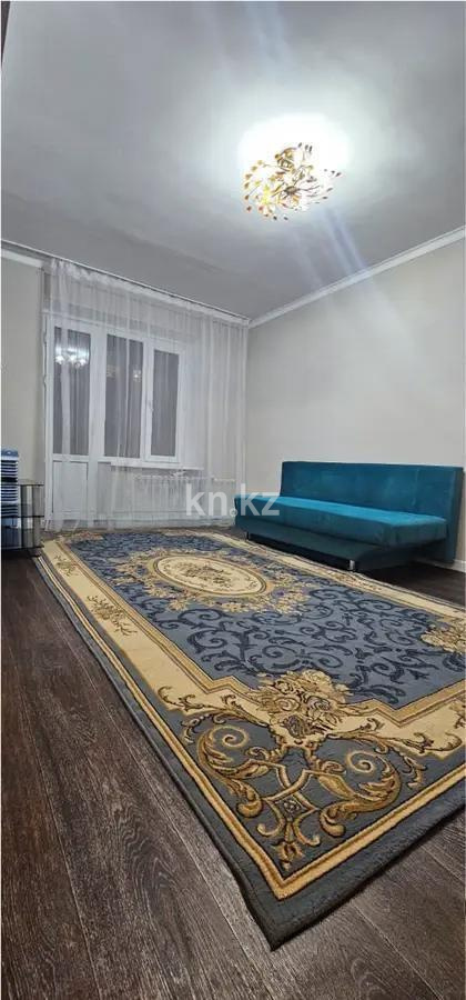 Продажа 2-комнатной квартиры, 55 м² в Алматы