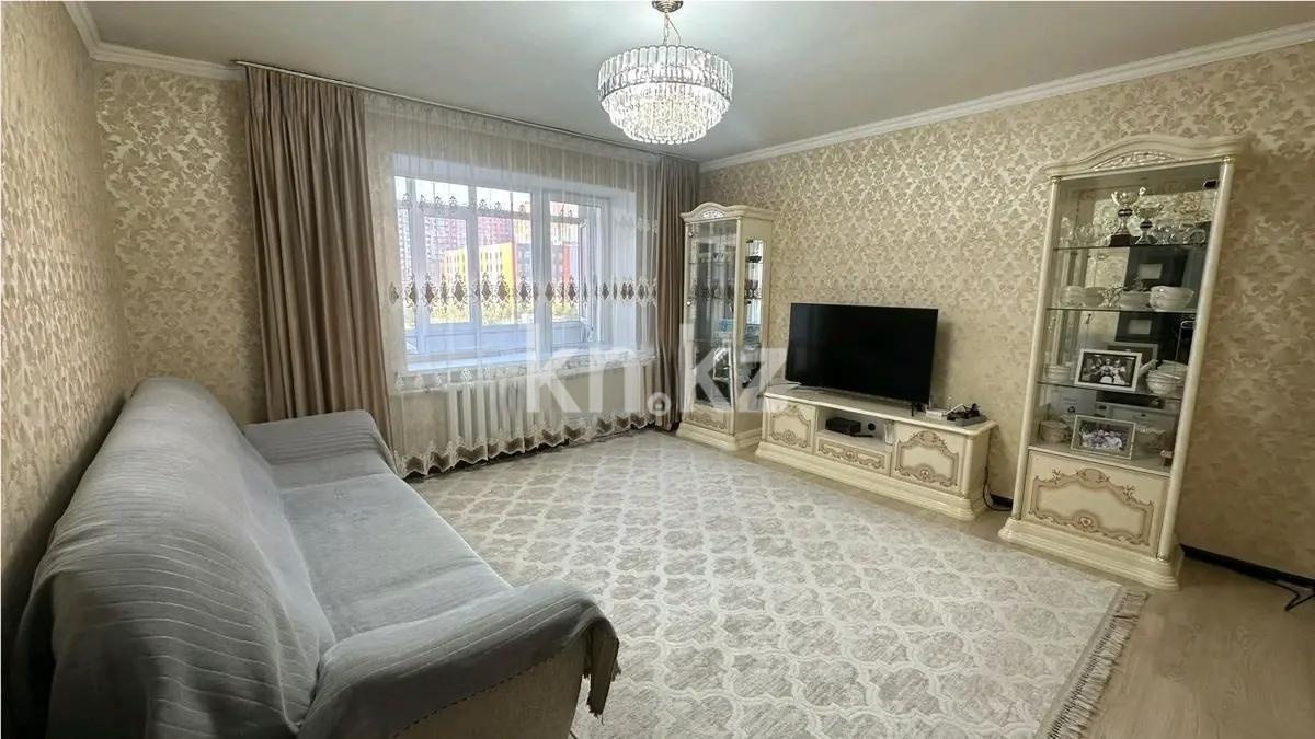 Продажа 2-комнатной квартиры, 65 м² в Астане - фото 2