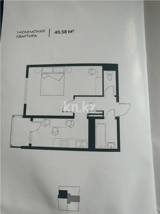 Продажа 1-комнатной квартиры, 40 м² в Алматы