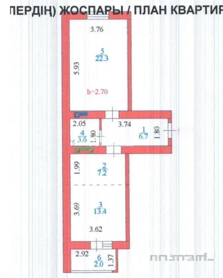 Продажа 2-комнатной квартиры, 55.2 м² в Астане
