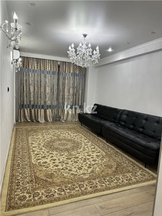 Продажа 2-комнатной квартиры, 51 м², ул. Жунисова, дом  8 - Продажа  двухкомнатных квартир в новостройках Алматы с фото фото 1 из 4