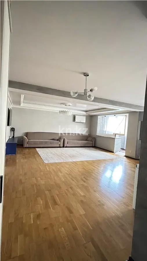 Продажа 3-комнатной квартиры, 118 м² в Алматы