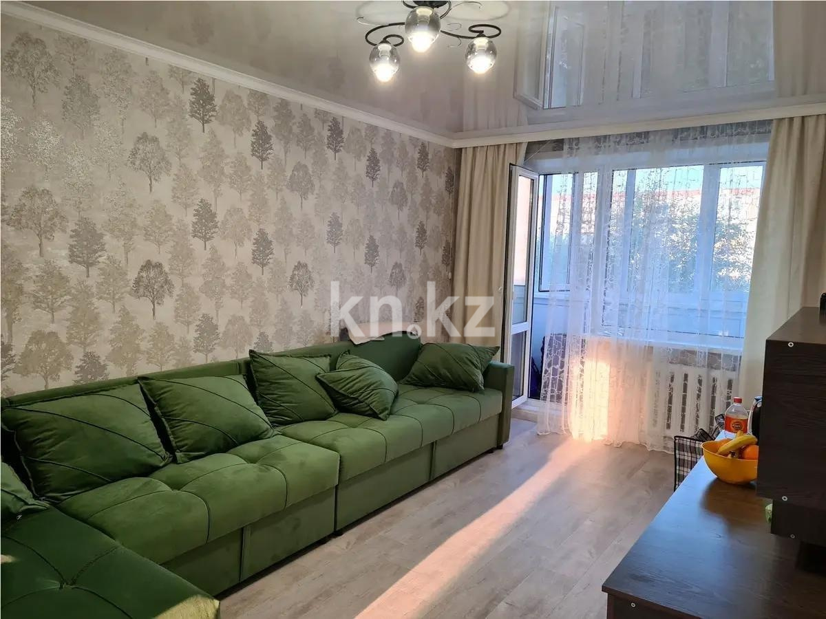 Продажа 2-комнатной квартиры, 47 м² - Продажа квартир в Казахстане - страница 25 фото 1 из 3