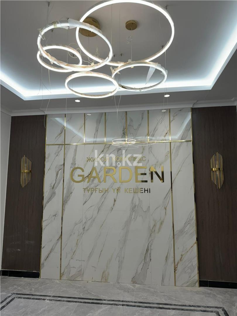 Продажа 4-комнатной квартиры, 150 м² - Продажа квартир в Казахстане - страница 137 фото 1 из 8