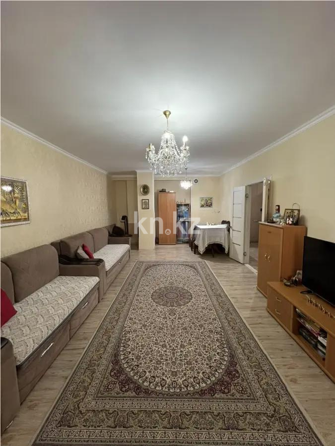 Продажа 2-комнатной квартиры, 75.1 м² - Продажа двухкомнатных квартир в р-не Алматы Астаны - страница 13 фото 1 из 9