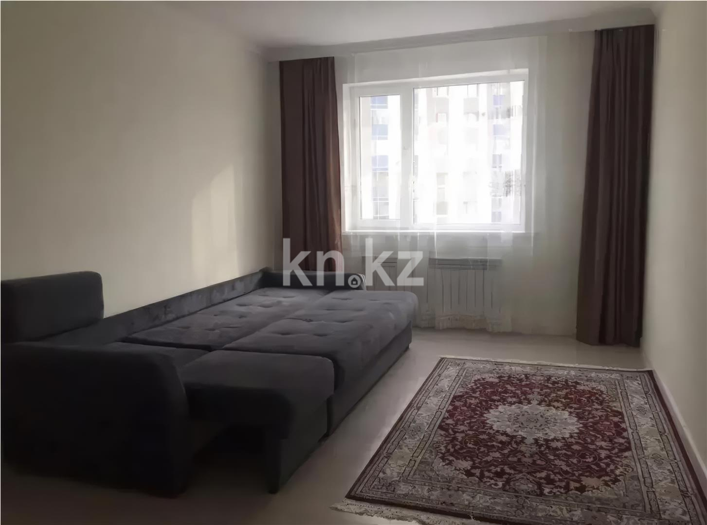 Продажа 1-комнатной квартиры, 46 м² - Недвижимость в Астане фото 1 из 4