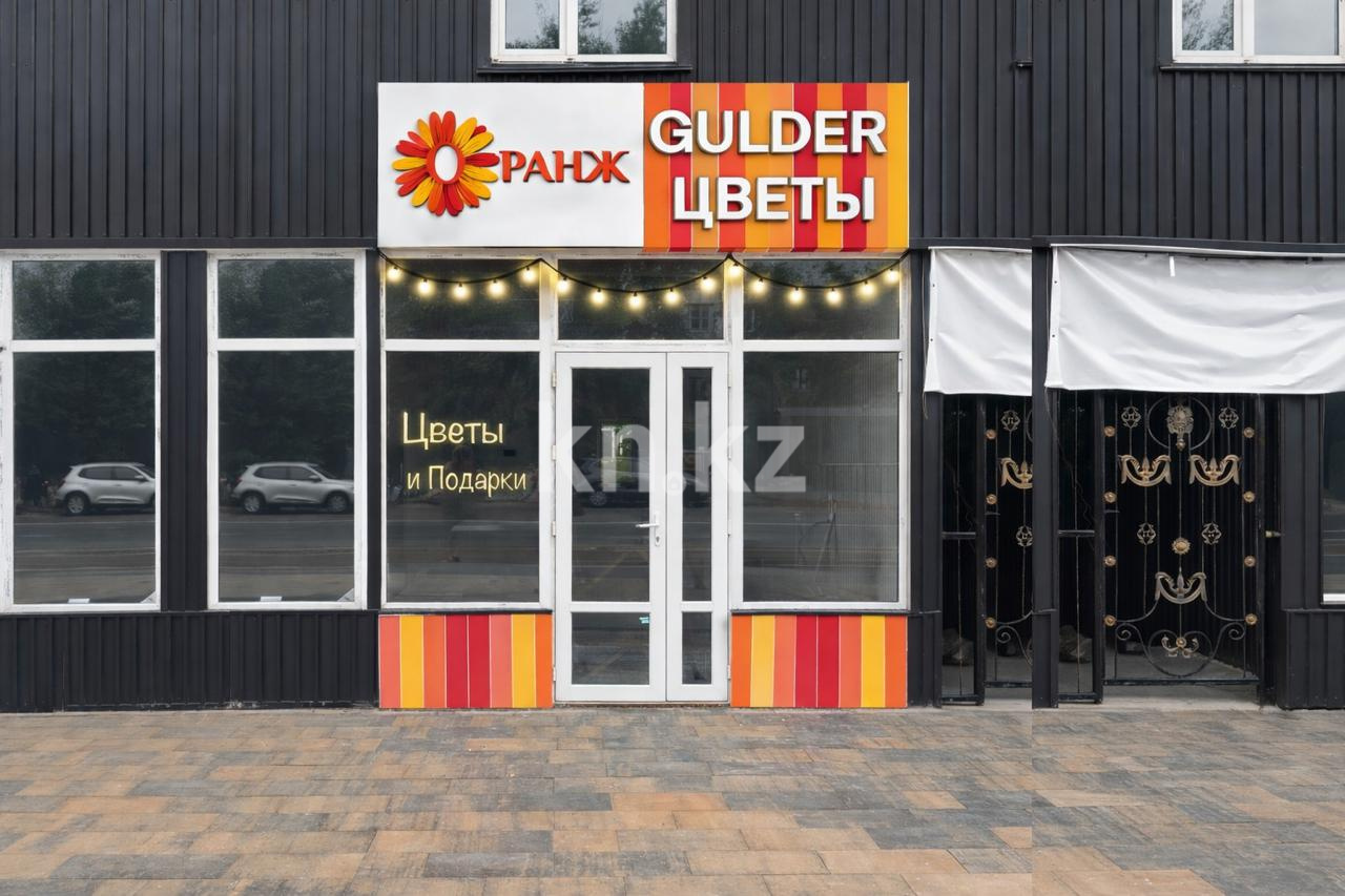 Продажа бизнеса, 20 м² - Продажа действующего бизнеса в Алматы с фото фото 1 из 1