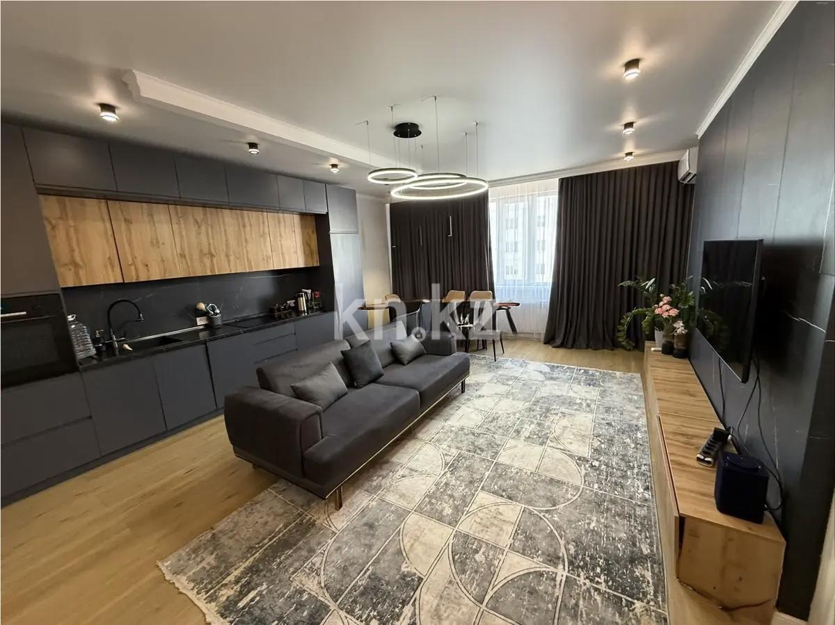 Продажа 4-комнатной квартиры, 120 м² - Продажа четырехкомнатных квартир от собственников в Алматы - страница 2 фото 1 из 4