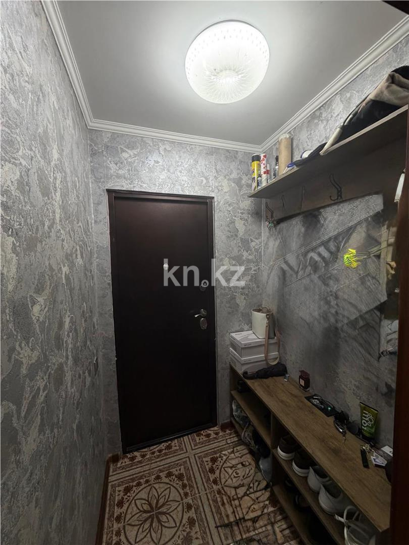 Продажа 4-комнатной квартиры, 81 м² - Продажа недвижимости в Караганде - страница 3 фото 15 из 15