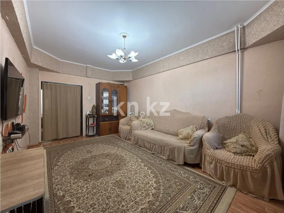 Продажа 3-комнатной квартиры, 66 м², пр. Суюнбая, дом  271 - Продажа квартир в Алматы фото 1 из 6
