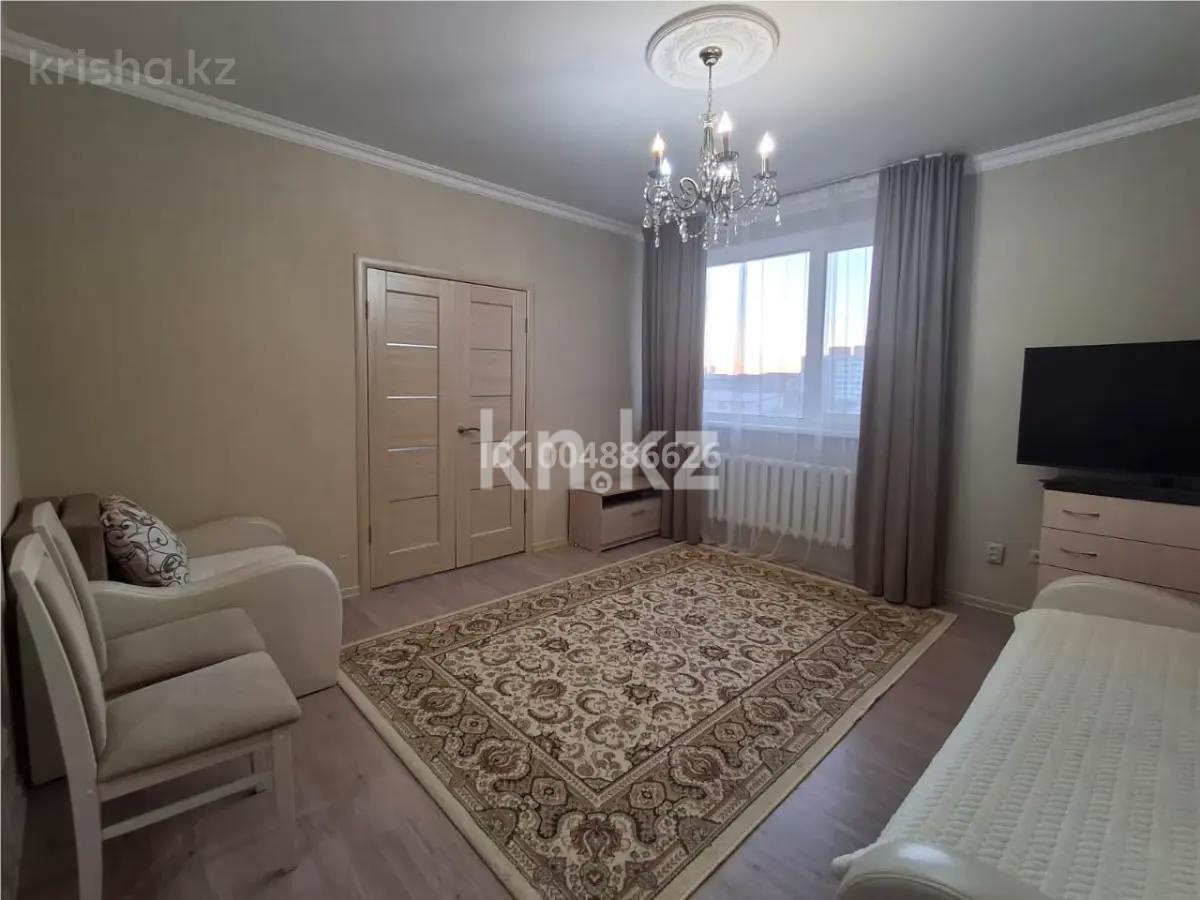 Продажа 1-комнатной квартиры, 42 м², ул. Сатпаева, дом  23 - Продажа квартир в Астане фото 1 из 10