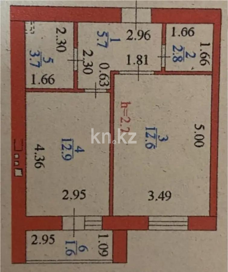 Продажа 1-комнатной квартиры, 44.2 м², ул. Бейбарыс Султан, дом  25/1 в Астане - фото 5