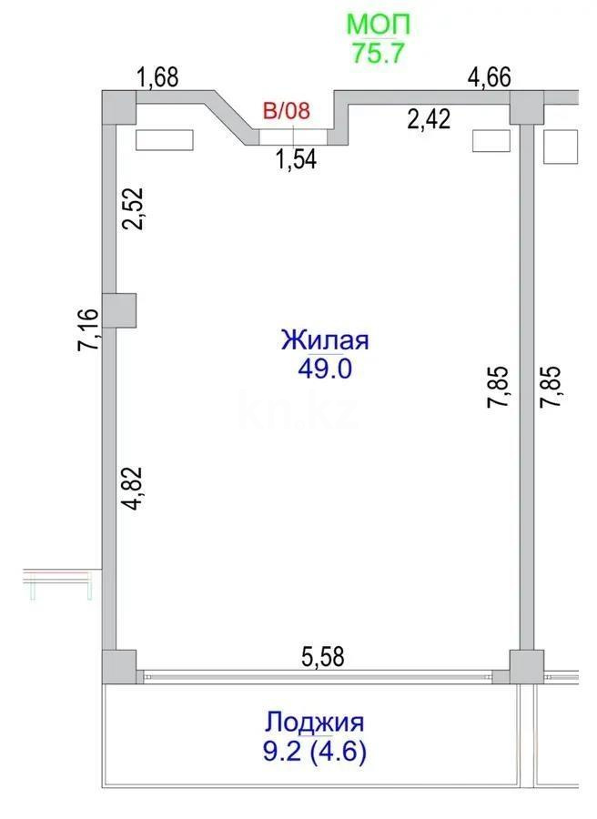 Продажа 2-комнатной квартиры, 53.6 м², ул. Култобе, дом  24/7 - Продажа квартир в новостройках Алматы фото 1 из 1