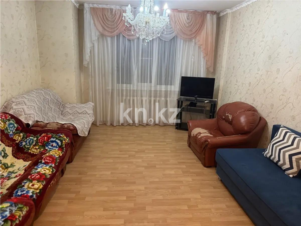 Продажа 1-комнатной квартиры, 46.4 м², пр. Кошкарбаева, дом  46/1 - Продажа  однокомнатных квартир в новостройках Астаны без посредников с фото фото 1 из 5