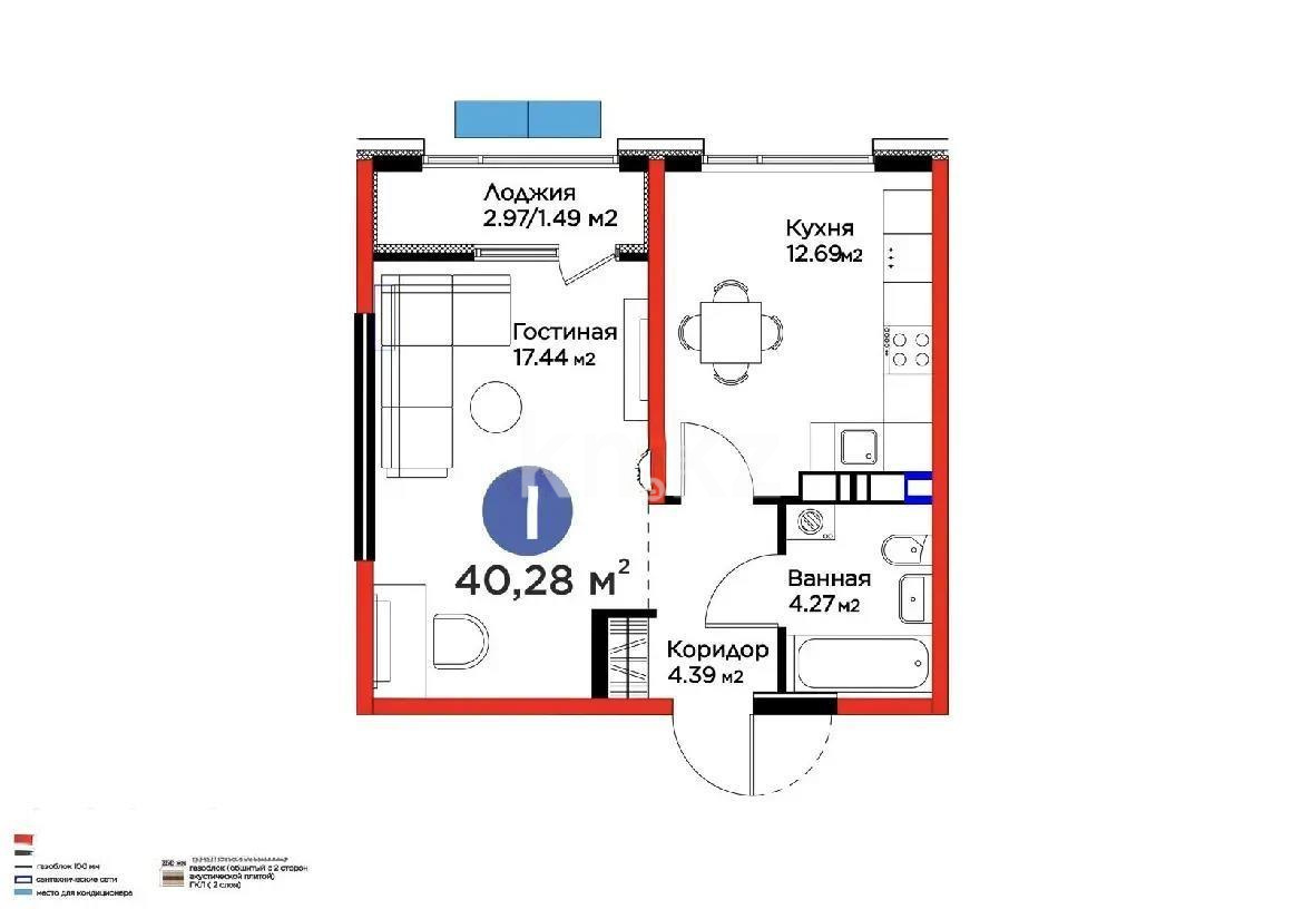 Продажа 1-комнатной квартиры, 40.28 м², ул. Белжайлау, дом  47а - Продажа  однокомнатных квартир в Алматы с фото фото 1 из 1