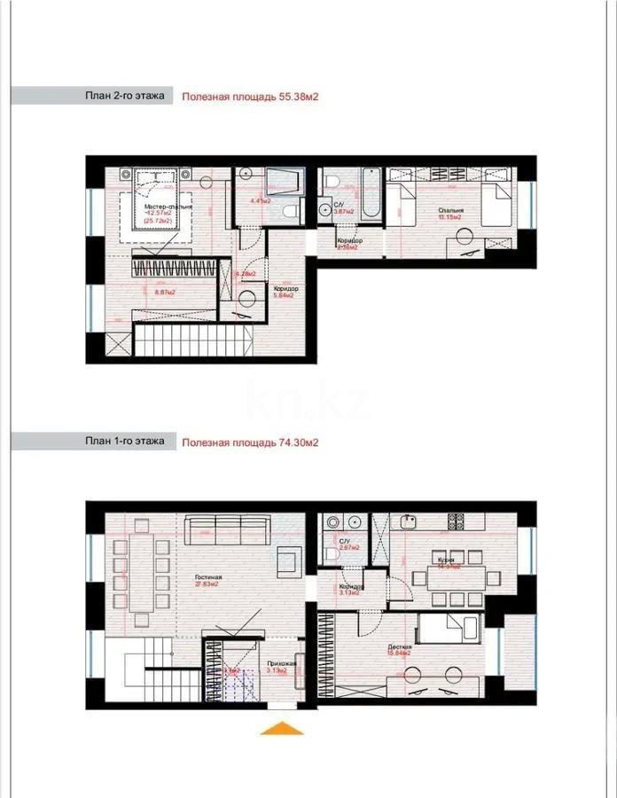 Продажа 4-комнатной квартиры, 140 м² - Продажа квартир от собственников в Караганде - страница 3 фото 5 из 5