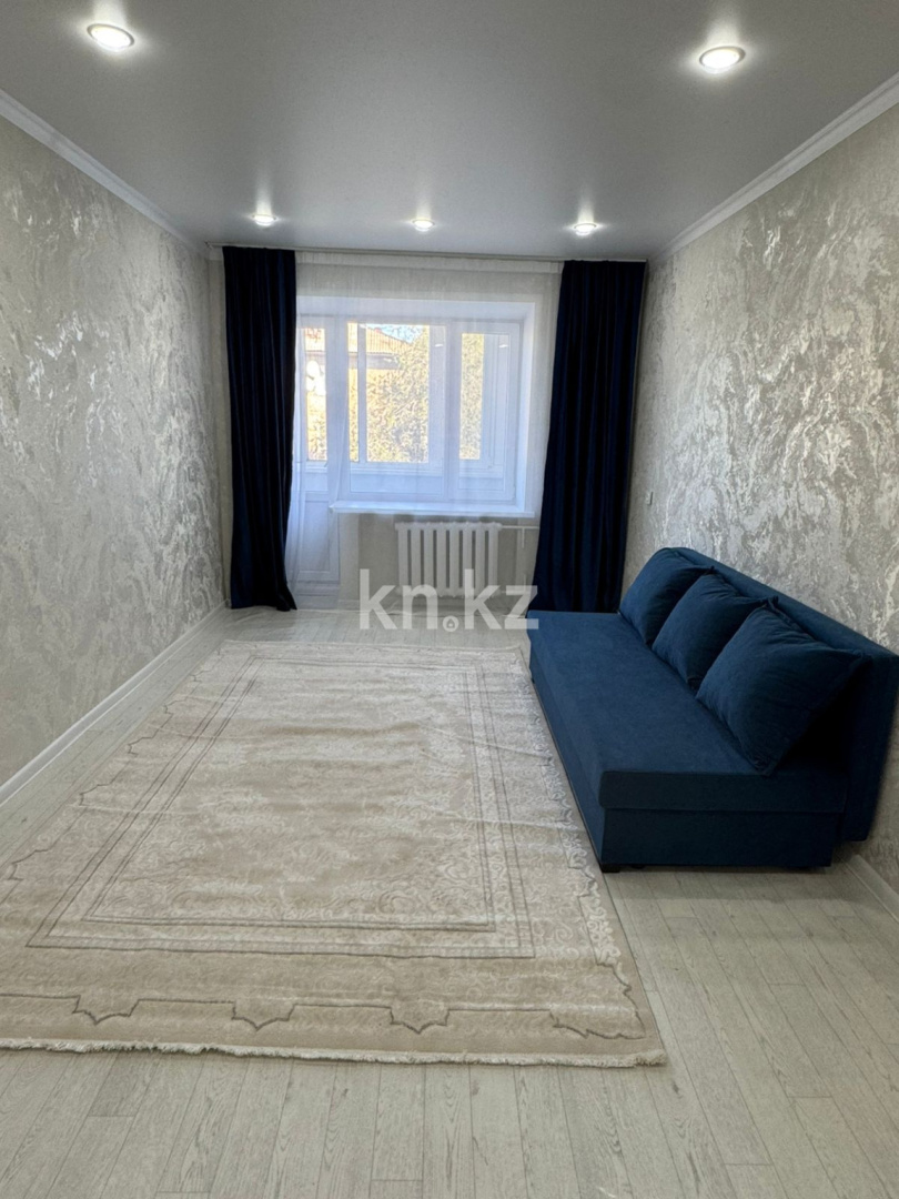 Продажа 1-комнатной квартиры, 29.5 м², ул. Тюленина, дом  1/5 - Продажа жилой и коммерческой недвижимости в Уральске фото 1 из 8