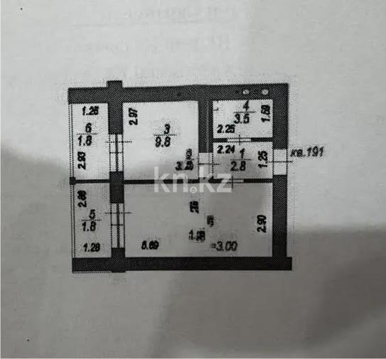 Продажа 1-комнатной квартиры, 38 м² - Продажа квартир в р-не Сарайшык Астаны - страница 2 фото 1 из 1