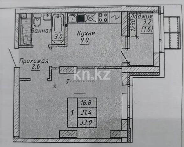Продажа 1-комнатной квартиры, 33 м², ул. Шаймерденова, дом  4/3 - Продажа квартир без посредников в Астане фото 4 из 4