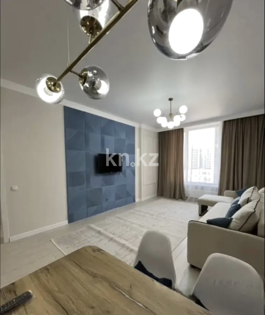 Аренда 2-комнатной квартиры, 51 м² - Аренда квартир помесячно в Астане фото 1 из 16