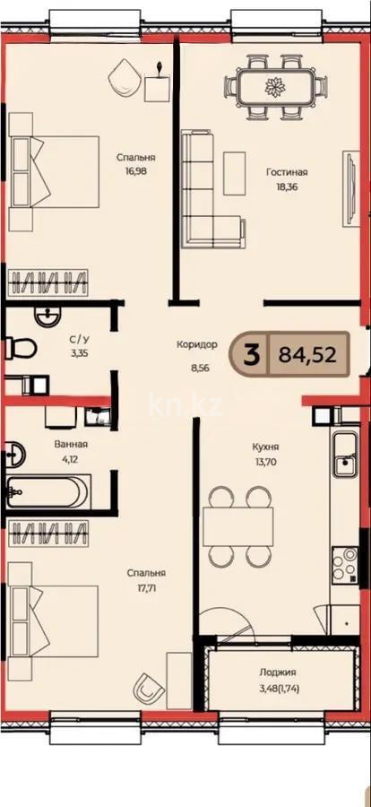 Продажа 3-комнатной квартиры, 87.9 м² - Продажа трехкомнатных квартир от собственников в Астане - страница 53 фото 2 из 2