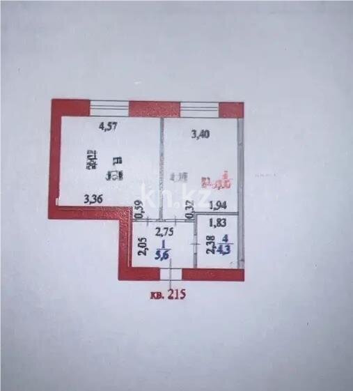 Продажа 1-комнатной квартиры, 44 м² в Астане