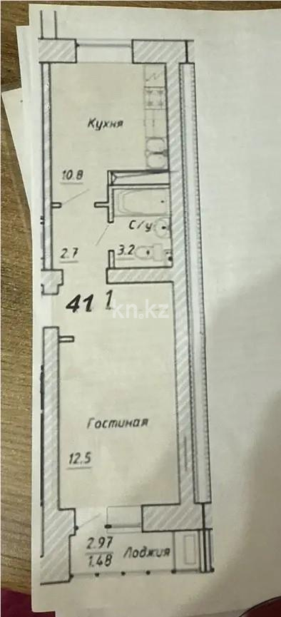 Продажа 1-комнатной квартиры, 41 м², ул. А-92, дом  5/2 в Астане