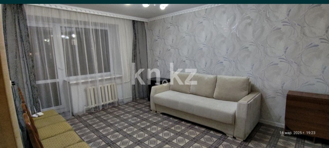 Продажа 2-комнатной квартиры, 46 м² - Недвижимость в Караганде - страница 2 фото 2 из 10