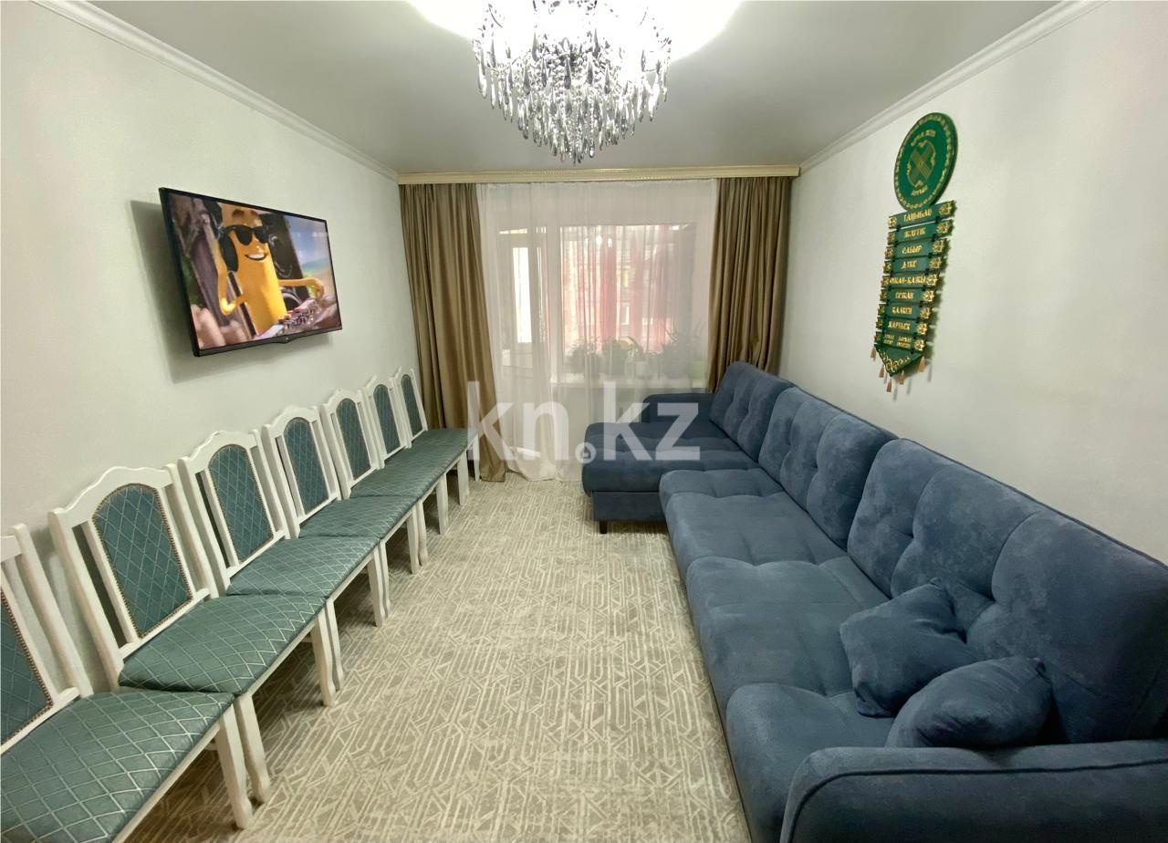Продажа 3-комнатной квартиры, 51 м², мкр-н 19 - Продажа квартир в Караганде фото 1 из 15