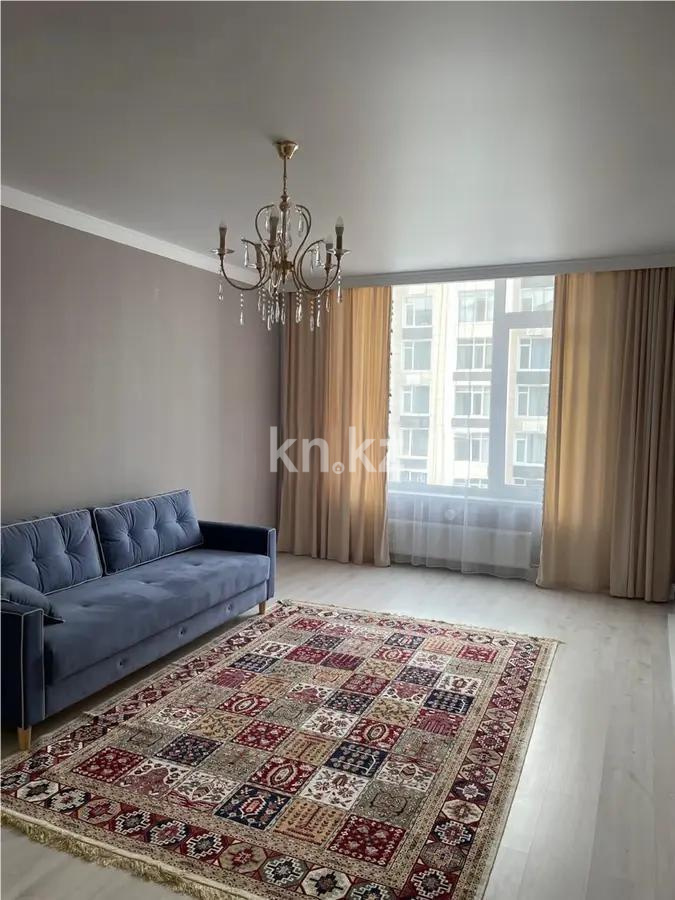 Продажа 1-комнатной квартиры, 46.3 м², ул. Онгарсыновой, дом  8 - Продажа  однокомнатных квартир в Астане фото 1 из 3