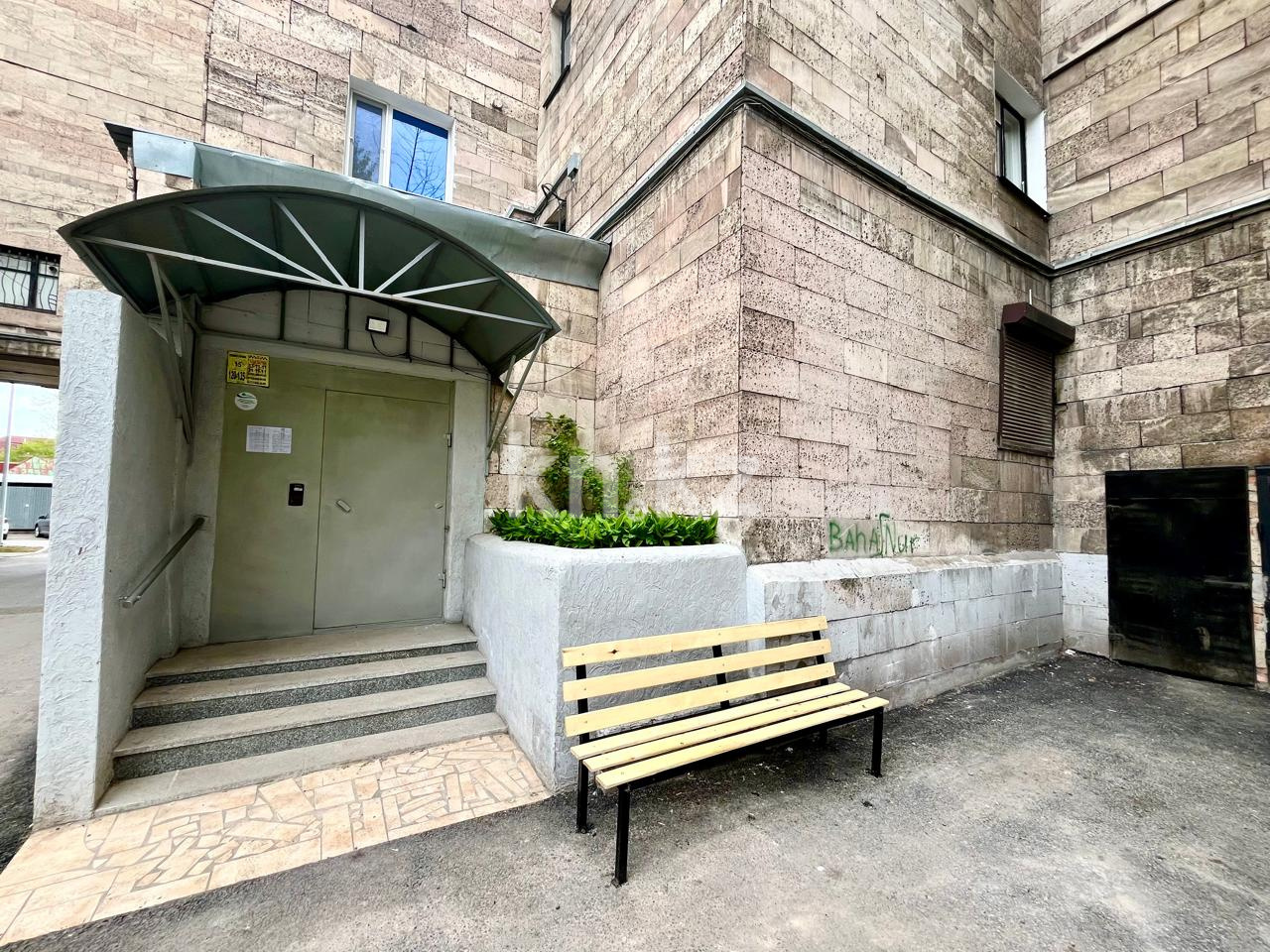 Продажа 2-комнатной квартиры, 55 м², ул. Комиссарова, дом  15 - Продажа квартир в Караганде с фото фото 1 из 23
