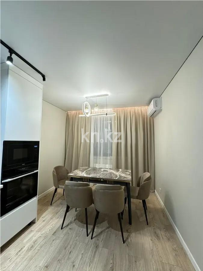 Продажа 2-комнатной квартиры, 73 м², ул. Шаляпина, дом  1/18 - Продажа  двухкомнатных квартир в новостройках Алматы с фото фото 3 из 3