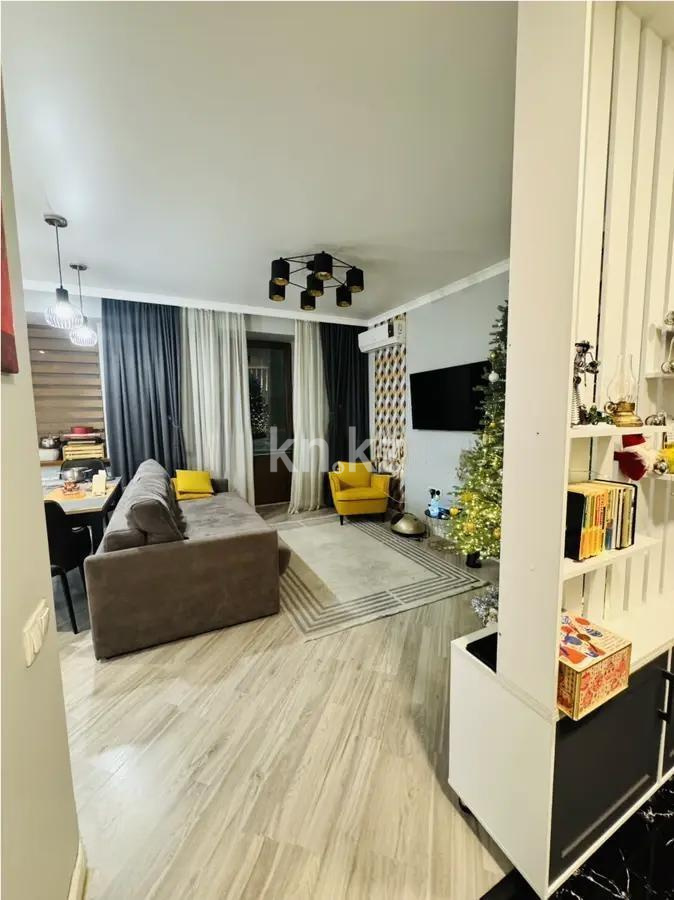 Продажа 3-комнатной квартиры, 92.5 м² - Продажа  трехкомнатных квартир в Алматы фото 1 из 5