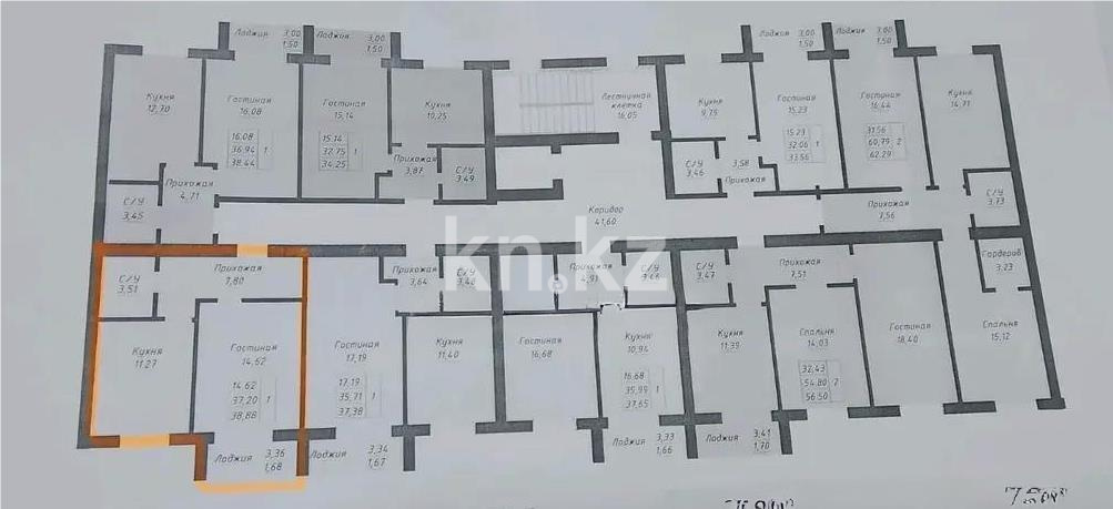 Продажа 1-комнатной квартиры, 39 м², ул. Аккемер, дом  14/1 - Продажа квартир в Астане фото 3 из 3