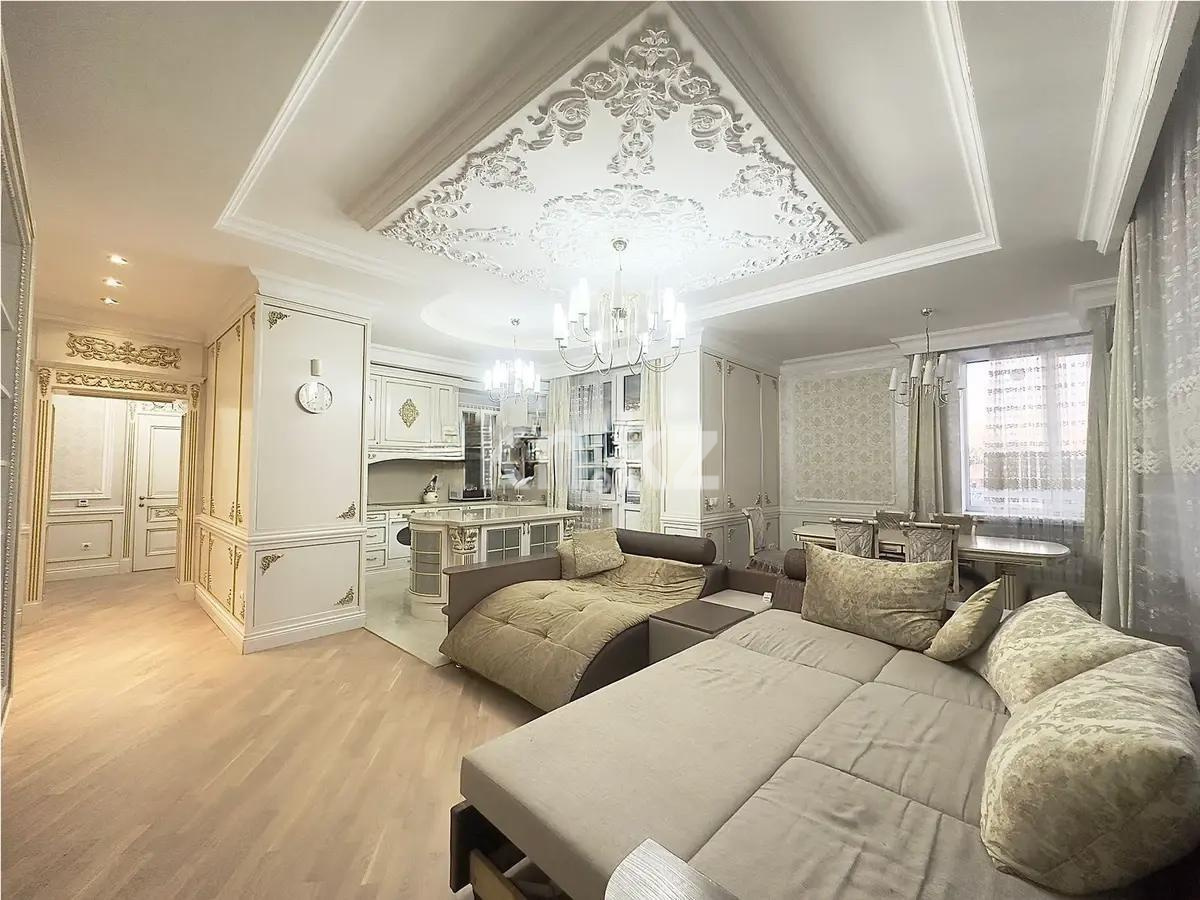 Продажа 3-комнатной квартиры, 130 м² - Продажа  трехкомнатных квартир в новостройках Алматы с фото - страница 6 фото 1 из 4