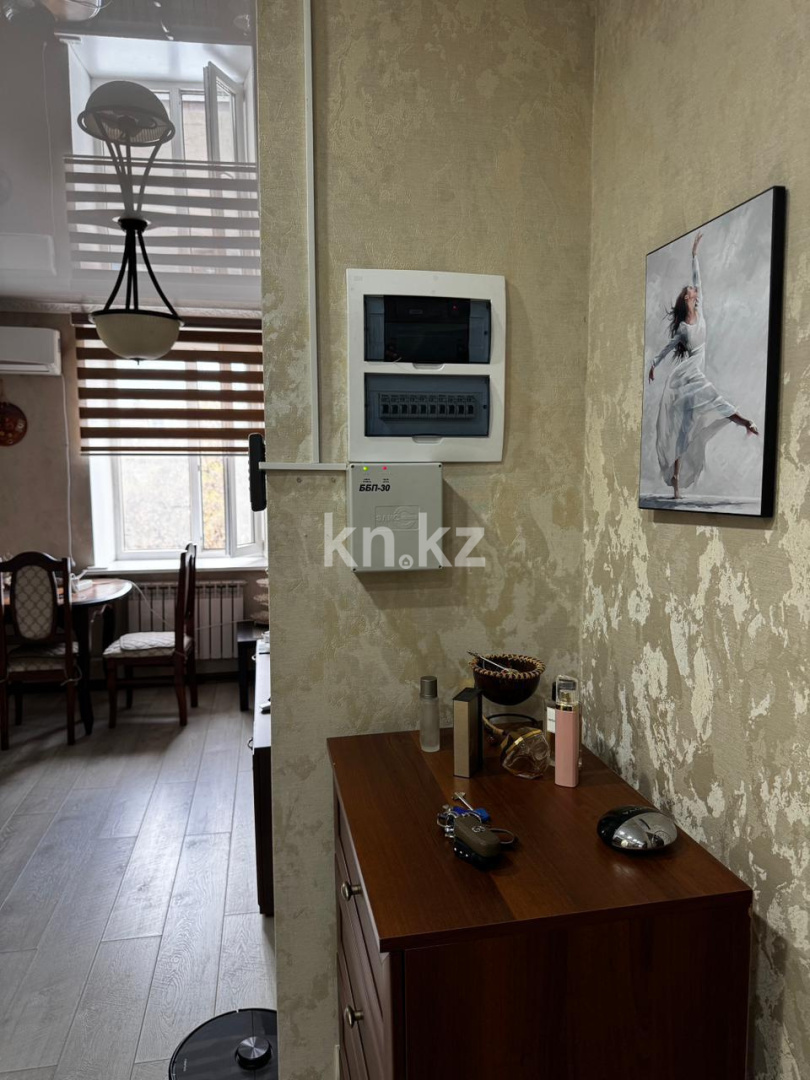Продажа 2-комнатной квартиры, 54.5 м² - Продажа квартир в Городе Караганды фото 16 из 25