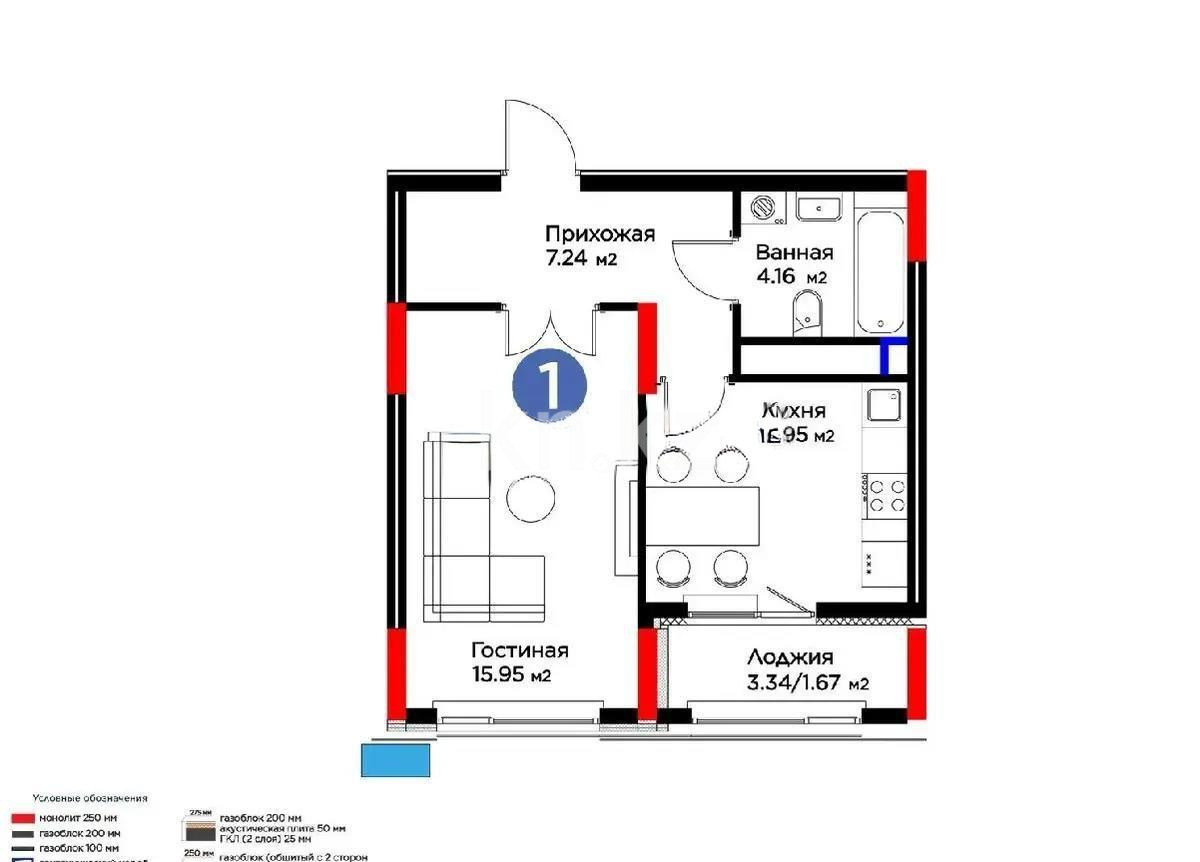 Продажа 1-комнатной квартиры, 39 м² - Продажа квартир в р-не Есиль Астаны - страница 41 фото 1 из 1