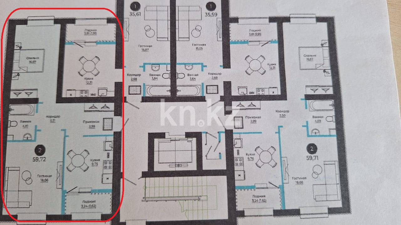 Продажа 2-комнатной квартиры, 59.72 м² в Астане - фото 4