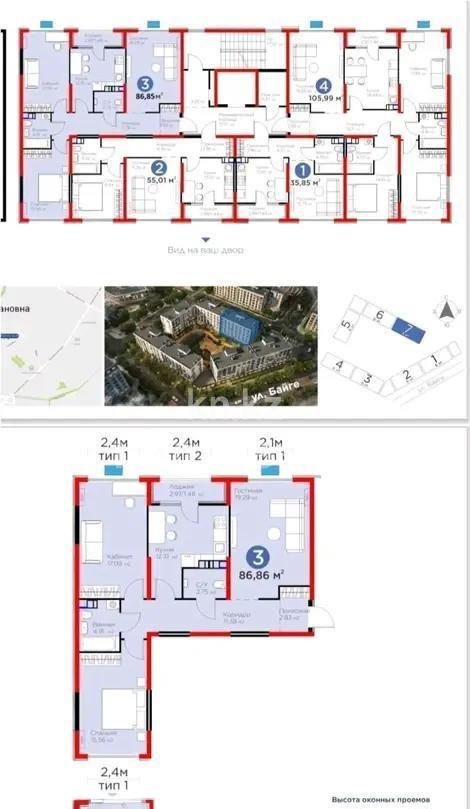 Продажа 3-комнатной квартиры, 86 м² в Алматы