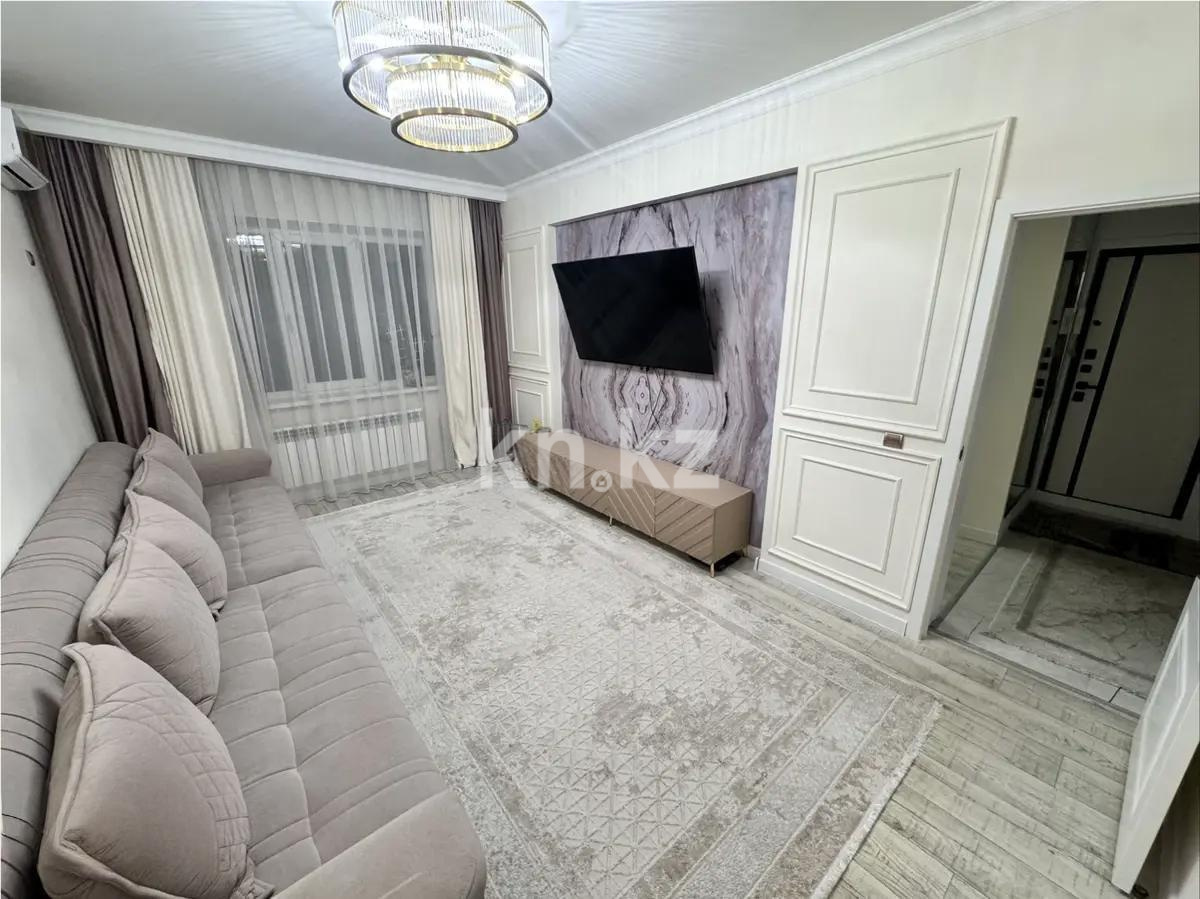 Продажа 3-комнатной квартиры, 85 м² в Алматы