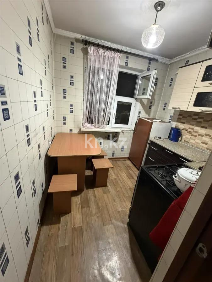 Продажа 1-комнатной квартиры, 33 м² - Продажа квартир в Казахстане - страница 17 фото 2 из 4