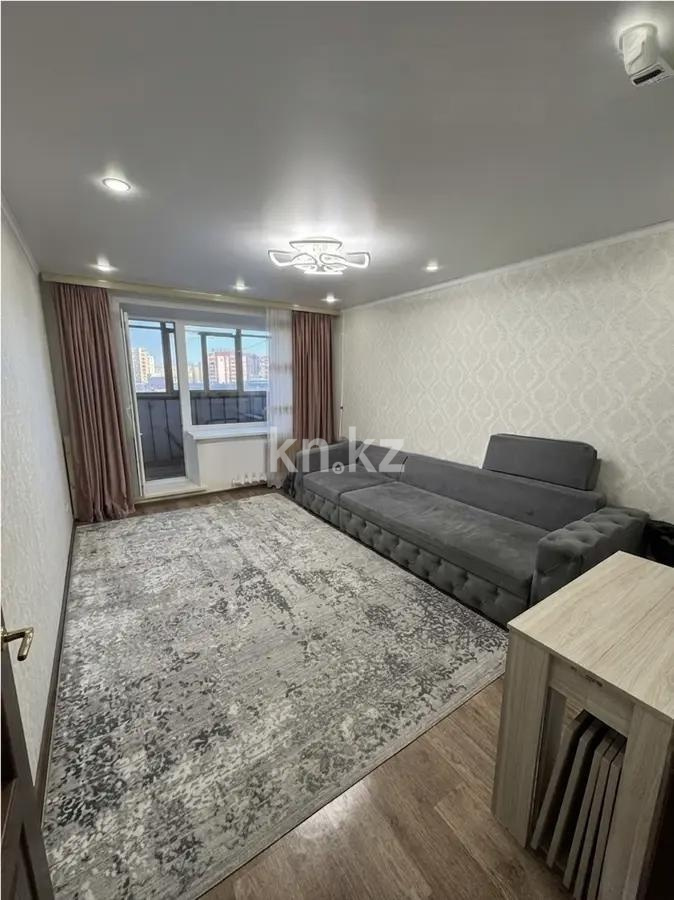 Продажа 2-комнатной квартиры, 46 м² - Продажа недвижимости в Караганде - страница 6 фото 1 из 6
