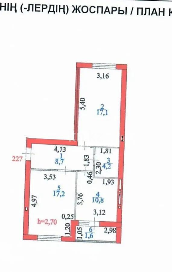 Продажа 2-комнатной квартиры, 60 м², ул. Жошы хана, дом  6 в Астане - фото 8