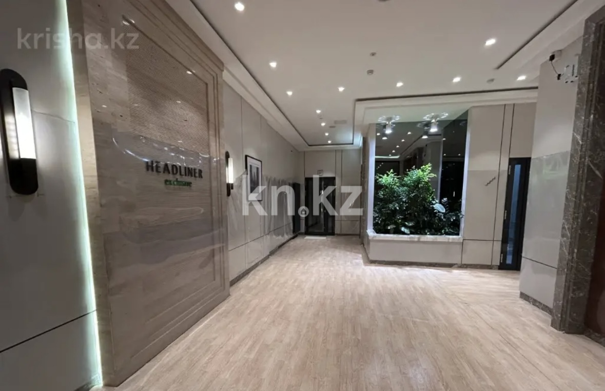 Продажа 2-комнатной квартиры, 78 м² - Продажа квартир в Астане - страница 457 фото 21 из 29