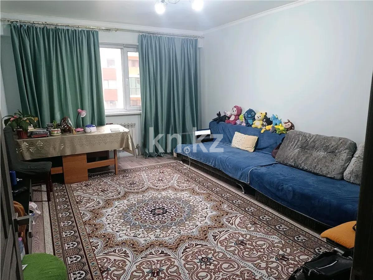 Продажа 2-комнатной квартиры, 71.2 м², пр. Сейфуллина, дом  51 - Продажа  двухкомнатных квартир в Алматы без посредников фото 1 из 5